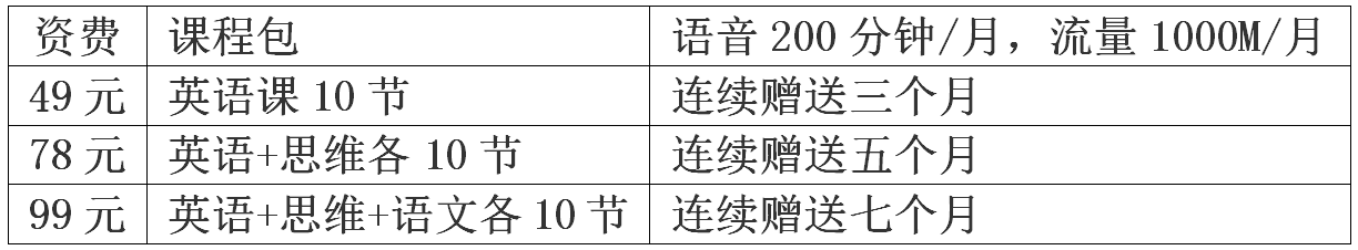 QQ圖片20210114112602.png