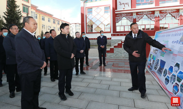 2021年11月9日 羅增斌聽(tīng)取綿陽(yáng)援建工作匯報(bào)（記者 賴(lài)杰 攝）.jpg