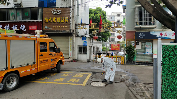 防疫-搶險(xiǎn).jpg