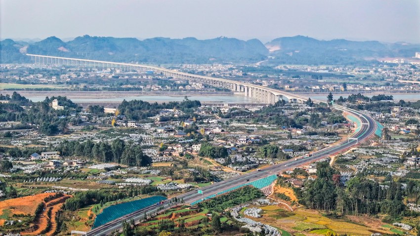 樂西高速大渡河特大橋。四川省交通運輸廳供圖