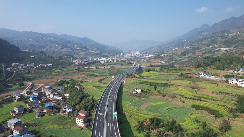 仁沐新高速月兒壩大橋。四川省交通運輸廳供圖