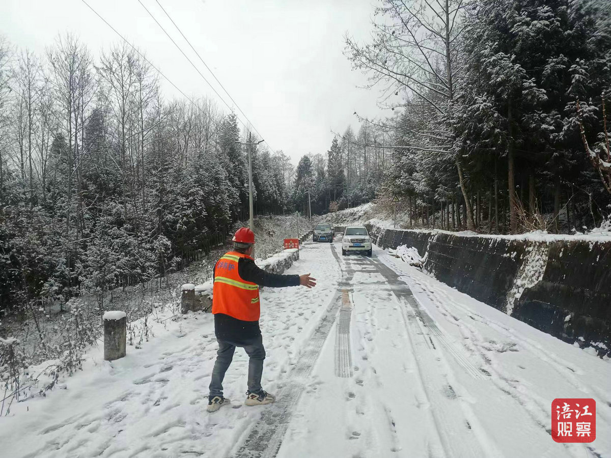 北川道路保暢7_1.jpg