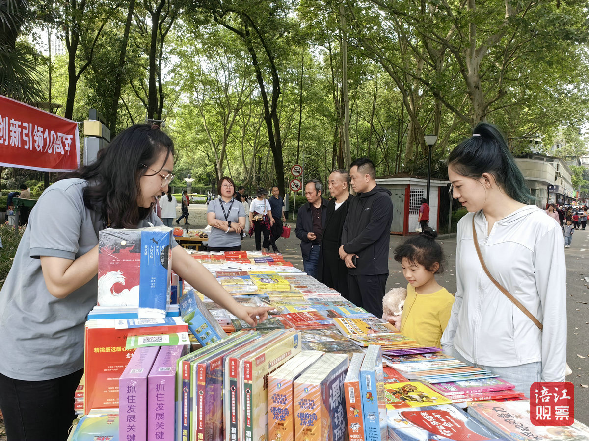 國家安全圖書展4_1.jpg