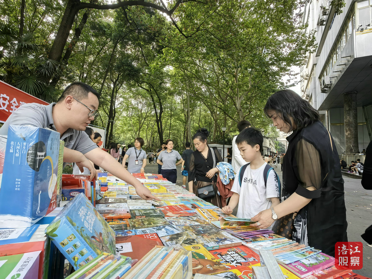 國家安全圖書展3_1.jpg